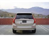 Thumbnail of 2025 Bright Dusk Metallic Volvo XC90 Plug-In Hybrid