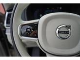 Thumbnail of 2025 Bright Dusk Metallic Volvo XC90 Plug-In Hybrid