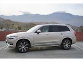 Thumbnail of 2025 Bright Dusk Metallic Volvo XC90 Plug-In Hybrid