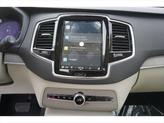 Thumbnail of 2025 Bright Dusk Metallic Volvo XC90 Plug-In Hybrid