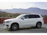 Thumbnail of 2025 Crystal White Metallic Volvo XC90 Plug-In Hybrid
