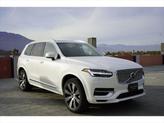 Photo of 2025 Crystal White Metallic Volvo XC90 Plug-In Hybrid