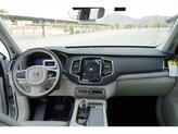 Thumbnail of 2025 Crystal White Metallic Volvo XC90 Plug-In Hybrid