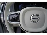 Thumbnail of 2025 Crystal White Metallic Volvo XC90 Plug-In Hybrid