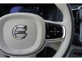 Thumbnail of 2025 Crystal White Metallic Volvo XC90 Plug-In Hybrid