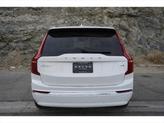 Thumbnail of 2025 Crystal White Metallic Volvo XC90 Plug-In Hybrid