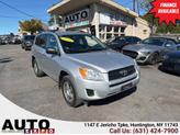 Photo of 2011 Gray Toyota RAV4