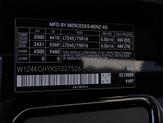 Thumbnail of 2025 Obsidian Black Metallic Mercedes-Benz Sprinter 2500