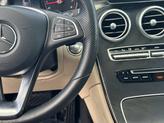 Thumbnail of 2018 Selenite Grey Metallic Mercedes-Benz GLC 300
