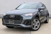 Photo of 2025 Daytona Gray Pearl Effect Audi Q5
