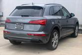 Thumbnail of 2025 Daytona Gray Pearl Effect Audi Q5