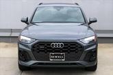 Thumbnail of 2025 Daytona Gray Pearl Effect Audi Q5