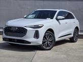 Photo of 2025 WHITE Audi Q5