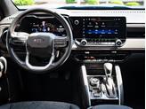 Thumbnail of 2024 Glacier Blue Metallic Chevrolet Colorado