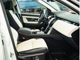 Thumbnail of 2022 Fuji White Land Rover Discovery Sport