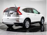 Thumbnail of 2016 White Diamond Pearl Honda CR-V