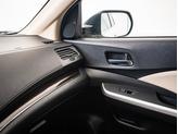 Thumbnail of 2016 White Diamond Pearl Honda CR-V
