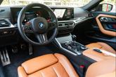 Thumbnail of 2024 Zandvoort Blue BMW M2