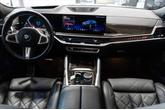 Thumbnail of 2024 Carbon Black Metallic BMW X6