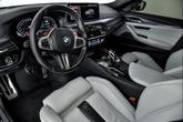 Thumbnail of 2021 Brands Hatch Grey Metallic BMW M5