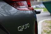 Thumbnail of 2021 Liquid Platinum INFINITI QX50
