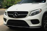 Thumbnail of 2016 Polar White Mercedes-Benz GLE-Class