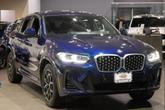 Thumbnail of 2022 Tanzanite Blue II Metallic BMW X4