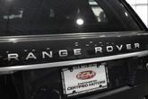 Thumbnail of 2020 Byron Blue Metallic Land Rover Range Rover