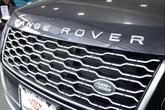 Thumbnail of 2020 Byron Blue Metallic Land Rover Range Rover