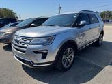 Thumbnail of 2018 Ingot Silver Ford Explorer