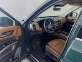 Thumbnail of 2023 Obsidian Green Pearl Nissan Pathfinder