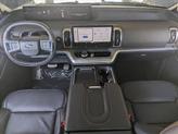 Thumbnail of 2025 Agate Black Metallic Ford Expedition