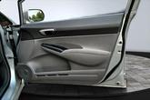 Thumbnail of 2006 Alabaster Silver Metallic Honda Civic
