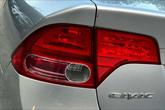 Thumbnail of 2006 Alabaster Silver Metallic Honda Civic