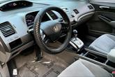 Thumbnail of 2006 Alabaster Silver Metallic Honda Civic