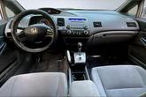Thumbnail of 2006 Alabaster Silver Metallic Honda Civic