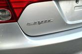 Thumbnail of 2006 Alabaster Silver Metallic Honda Civic