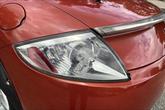 Thumbnail of 2007 Sunset Pearlescent Mitsubishi Eclipse