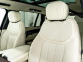 Thumbnail of 2025 Batumi Gold Premium Metallic Land Rover Range Rover