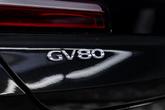 Thumbnail of 2024 Vik Black Genesis GV80