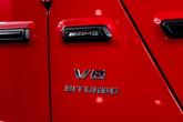 Thumbnail of 2021 Red Mercedes-Benz AMG G 63