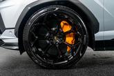Thumbnail of 2024 Lamborghini Urus