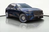 Photo of 2022 Adriatic Blue Genesis GV70