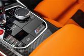 Thumbnail of 2021 Gray Metallic BMW M3
