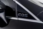 Thumbnail of 2023  Mercedes-Benz EQS 580
