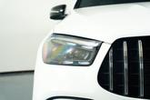 Thumbnail of 2025 Polar White Mercedes-Benz AMG GLE 63