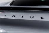 Thumbnail of 2024 Gray Lotus Emira