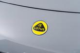 Thumbnail of 2024 Gray Lotus Emira