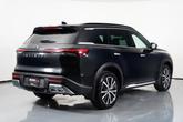 Thumbnail of 2025 Mineral Black INFINITI QX60