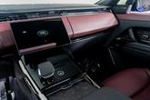 Thumbnail of 2024 Varesine Blue Metallic Land Rover Range Rover Sport